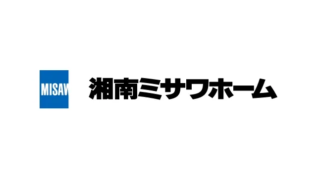 湘南ミサワホーム
