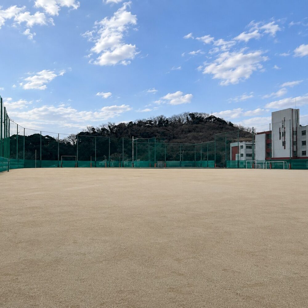 逗子葉山高校グランド整備工事